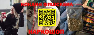 дживик Будённовск