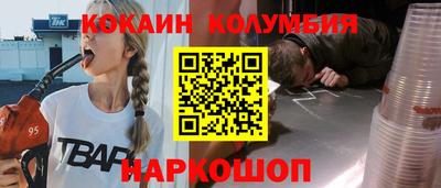дживик Будённовск