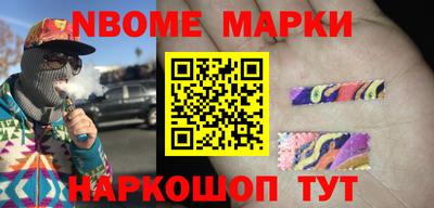 мескалин Бугуруслан
