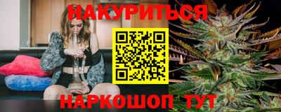 мескалин Бугуруслан