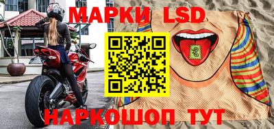 дживик Будённовск