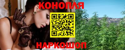 дживик Будённовск