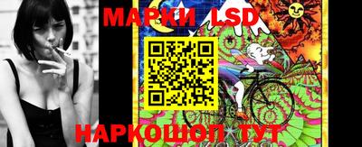 дживик Будённовск