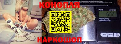мескалин Бугуруслан