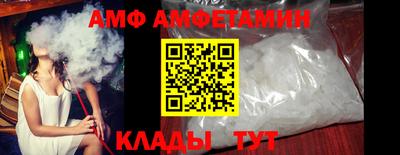 мескалин Бугуруслан