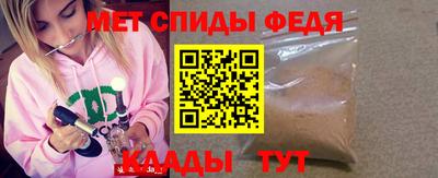 мескалин Бугуруслан