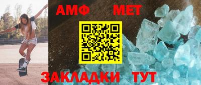 мескалин Бугуруслан