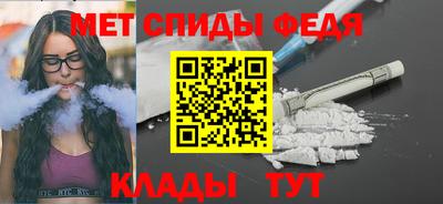герыч Бузулук