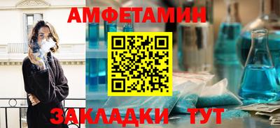мескалин Бугуруслан