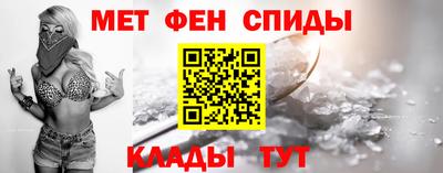 дживик Будённовск