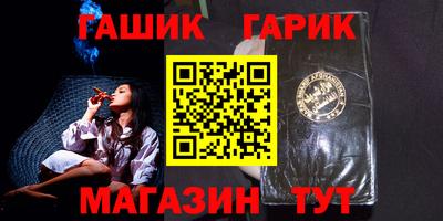 дживик Будённовск
