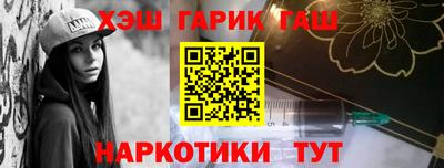 дживик Будённовск