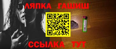 дживик Будённовск