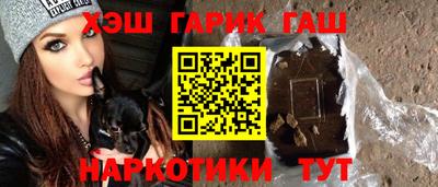 мескалин Бугуруслан