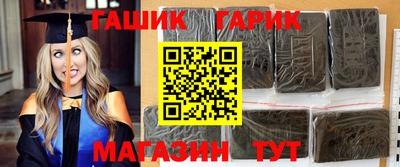 дживик Будённовск